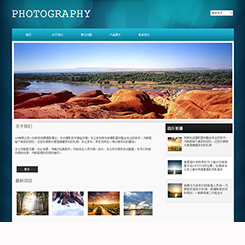 摄影行业网站