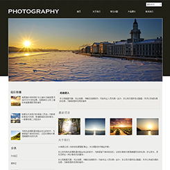 摄影行业网站