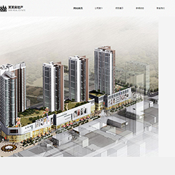 地产、建筑行业