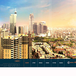 地产、建筑行业