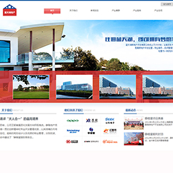 地产、建筑行业