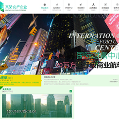 地产、建筑行业