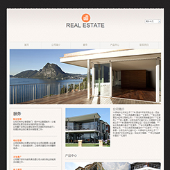 地产、建筑行业