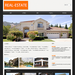 地产、建筑行业