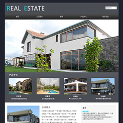 地产、建筑行业