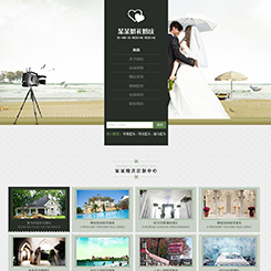 婚庆、婚礼行业