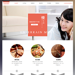 休闲、娱乐网站