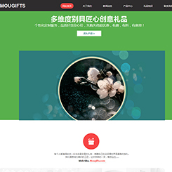 工艺、藏品网站