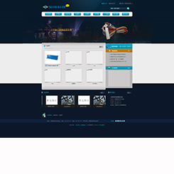 工程、器材行业