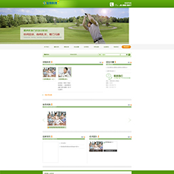 教育、培训行业