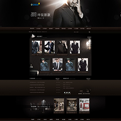 服装服饰网站