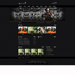 互动、运动网站