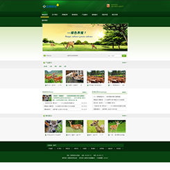 农业养殖行业网站