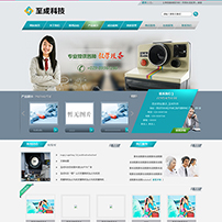 教学仪器设备网站