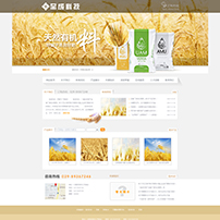 农产品网站