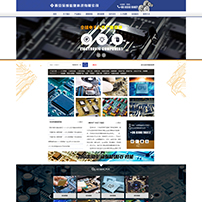 电子、机电网站