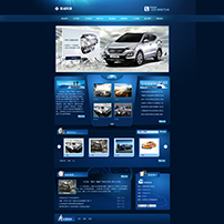 汽车展示网站