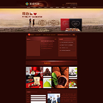 礼品、工艺品网站