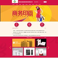 出版传媒企业网站