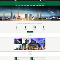 地产、建筑网站