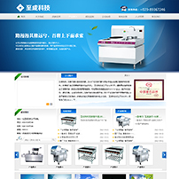 仪器设备行业网站