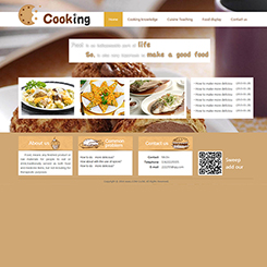 美食餐饮行业网站