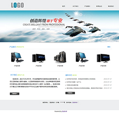 通讯数码行业网站