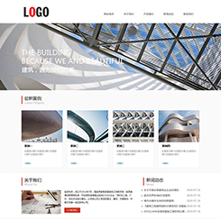 地产、建筑类网站