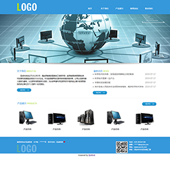 电子产品类网站