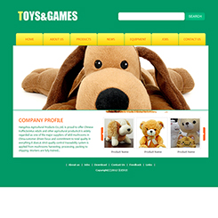 礼品英文类网站