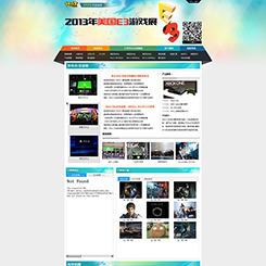 新闻资讯类网站