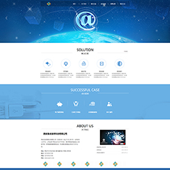 互联网行业网站