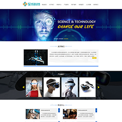 电子科技类网站