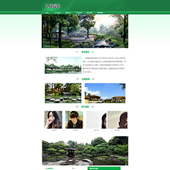 园林建筑网站