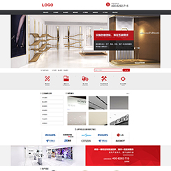 装修行业网站