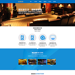 音响数码行业网站