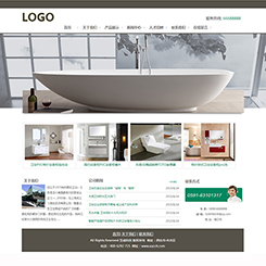 家具行业网站