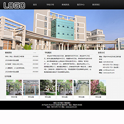 学校、学院网站