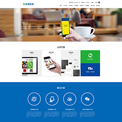 网络、科技网站