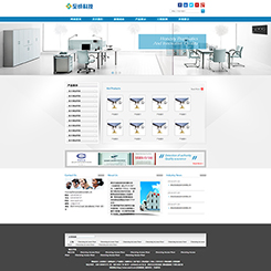 仪器设备类网站