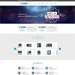 仪器设备类网站