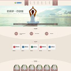 运动、建设网站