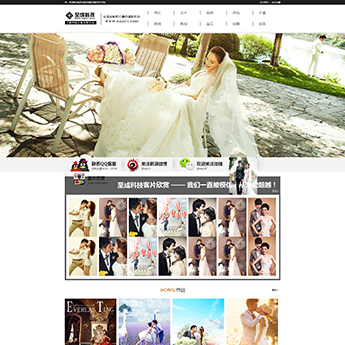 婚纱、摄影网站