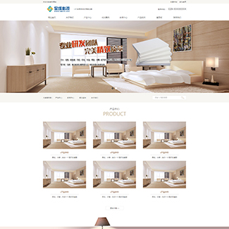 家具行业网站