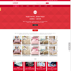 家纺网站