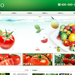 蔬果网站