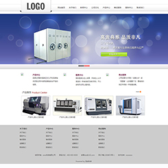 仪器设备网站