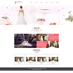 婚纱网站