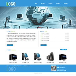 电脑数码网站