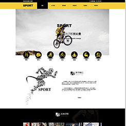 健身俱乐部网站